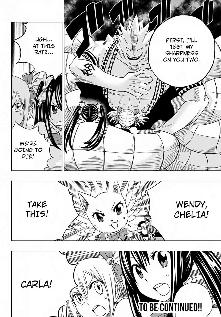 Fairy Tail City Hero Chapter 11 13